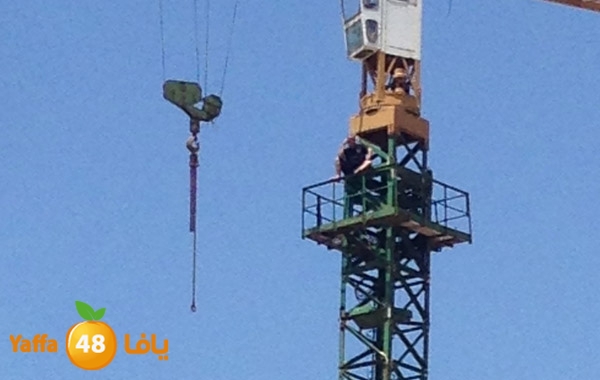 inte7ar520rafe3a (1).JPG